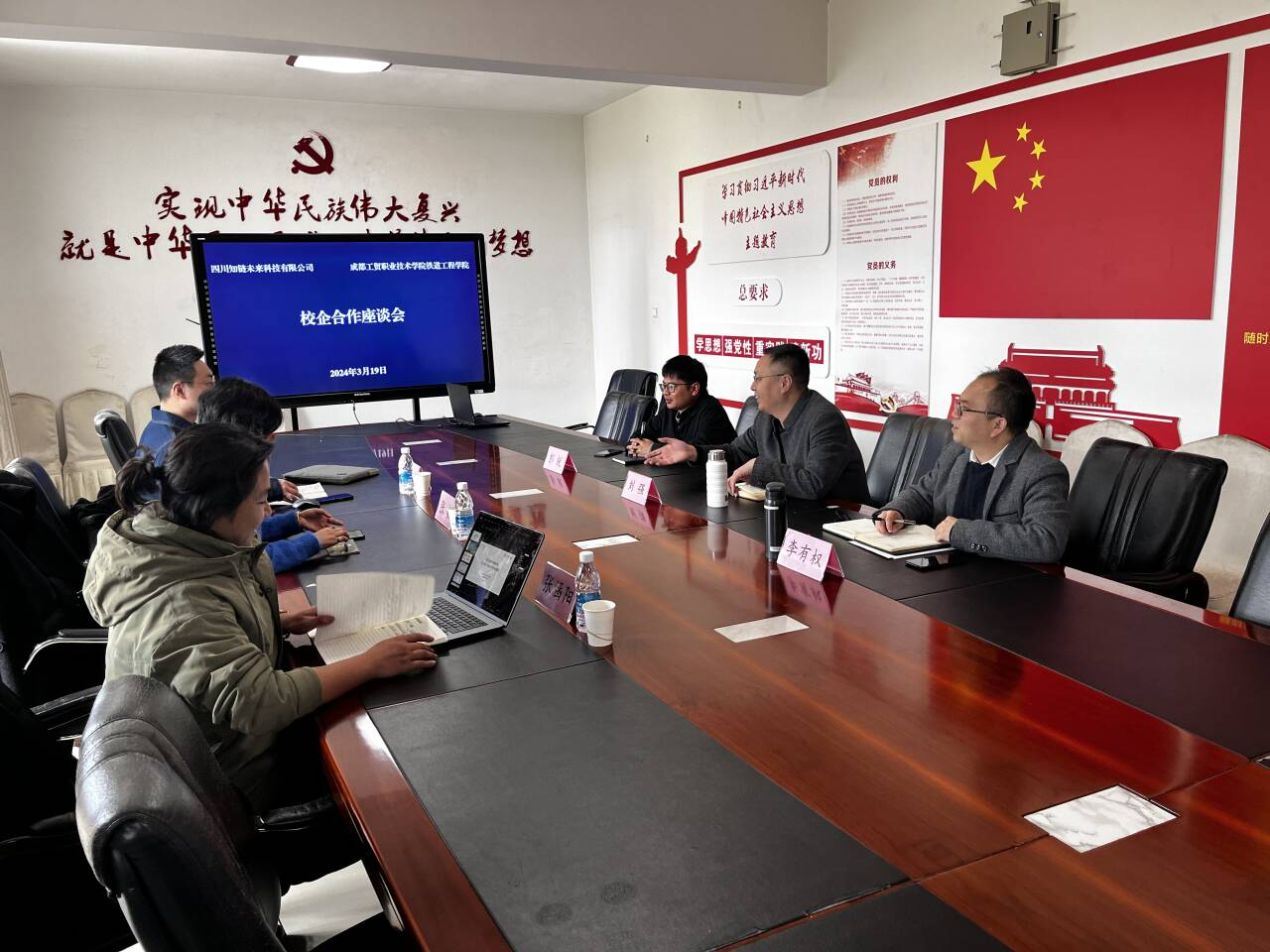 图片2.png 图片2.png