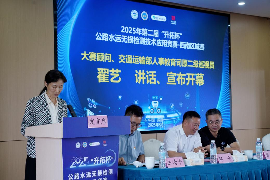 图片7.png 图片7.png