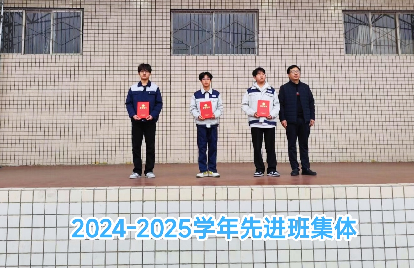 2.png 2.png
